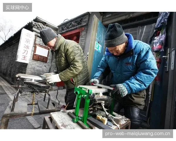 上海宝钢特种弹簧钢首次应用于冰刀刀托,整体铣削成型工艺将运动员蹬冰效能推向新极限 上海宝钢特种弹簧钢首次应用于冰刀刀托,整体铣削成型工艺将运动员蹬冰效能推向新极限