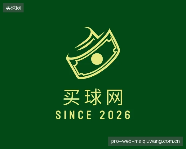 介绍买球网平台